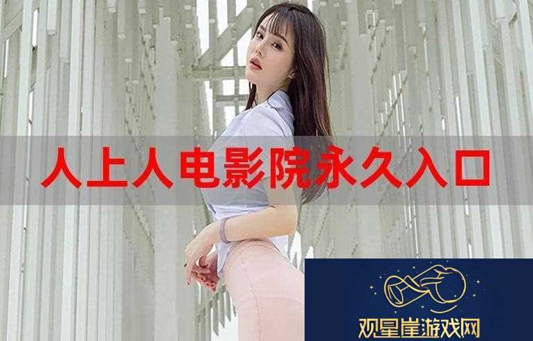 国产精品视频大全-友|这才是真正的国产之光！