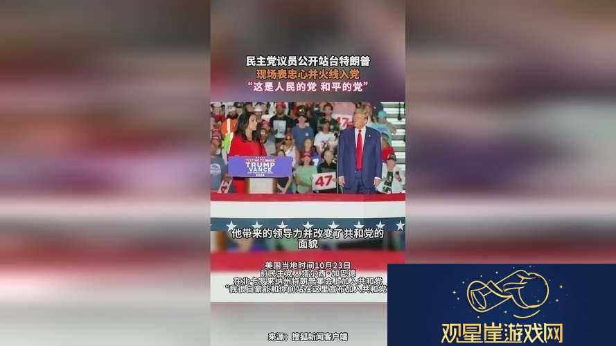 911-黑料网|八卦有理爆料无为中心—深挖背后的真相