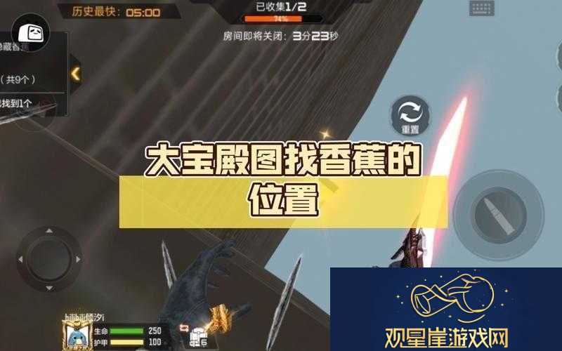 CF手游大宝殿跳跳乐深度攻略-揭秘卡BUG技巧-助你轻松获取金卡秘籍