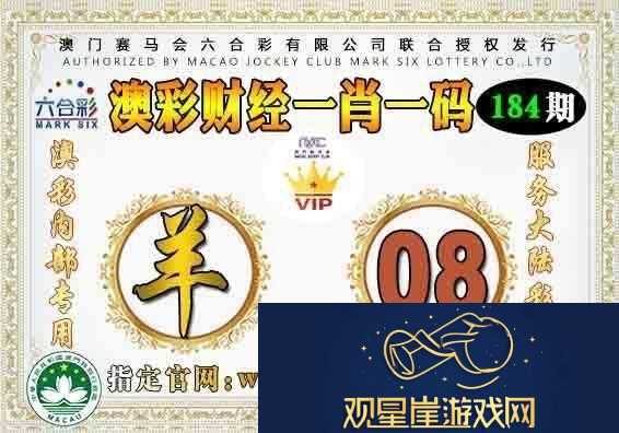 一肖二码闹哪样-科技圈里的瓜田喜事