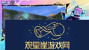 神秘方舟反应炉之谜|探索未知的能源秘密!