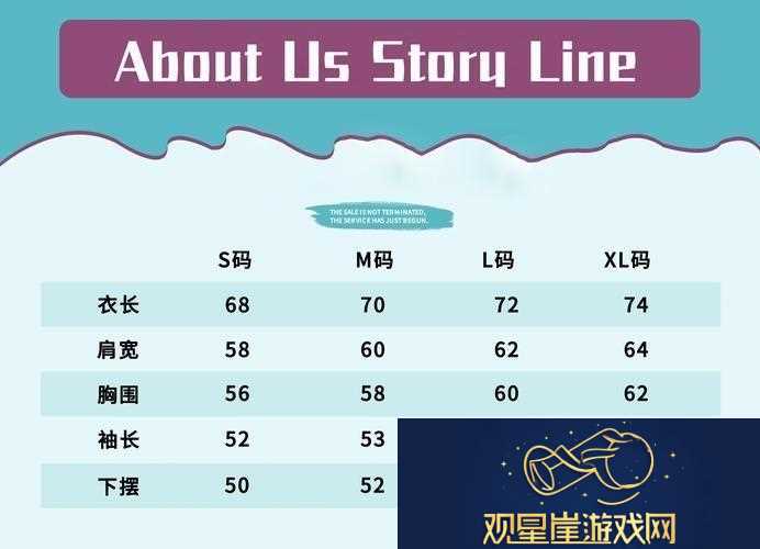 码上大战|亚洲身段-PK-欧罗巴尺寸—网上新锐话题揭秘