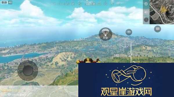 绝地求生全军出击新手必知-称霸战场秘籍
