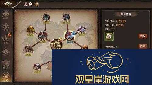 我叫-MT4-人类随从落雁获取方法全解析