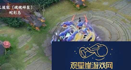 决战平安京八岐大蛇冷夜暗影皮肤上线时间一览