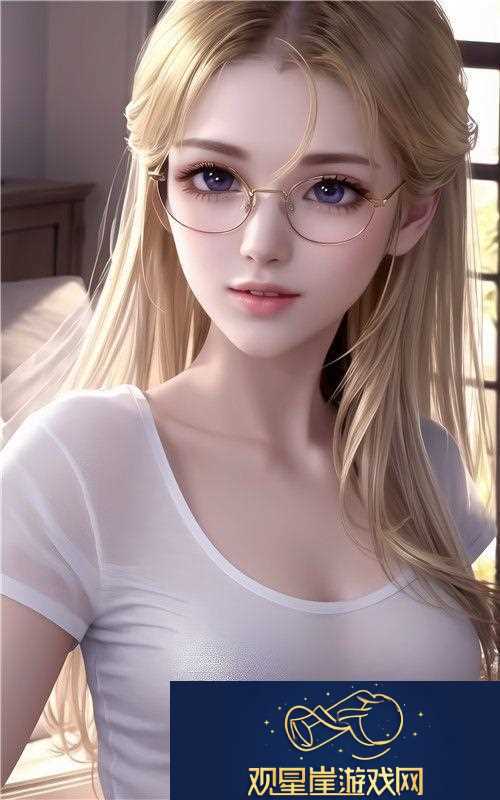 少女免费高清哔哩哔哩网|全新观影体验与青春故事解析！