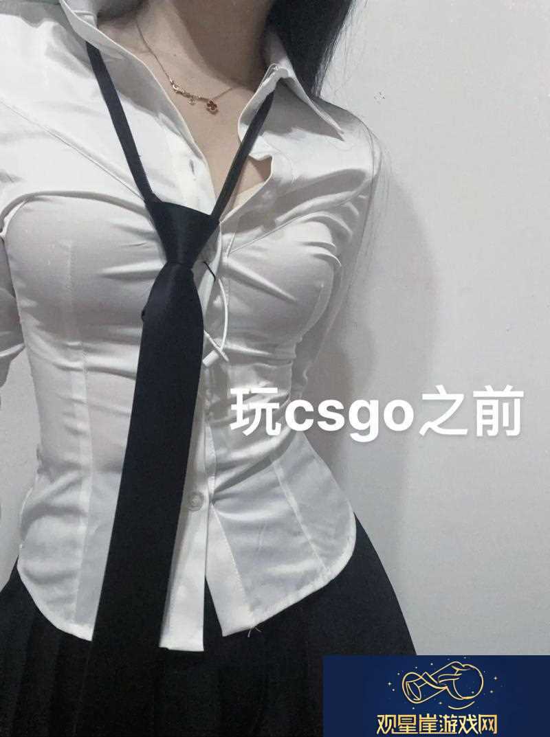 暴躁少女CSGO高清观看友|她的操作太疯狂了！青松
