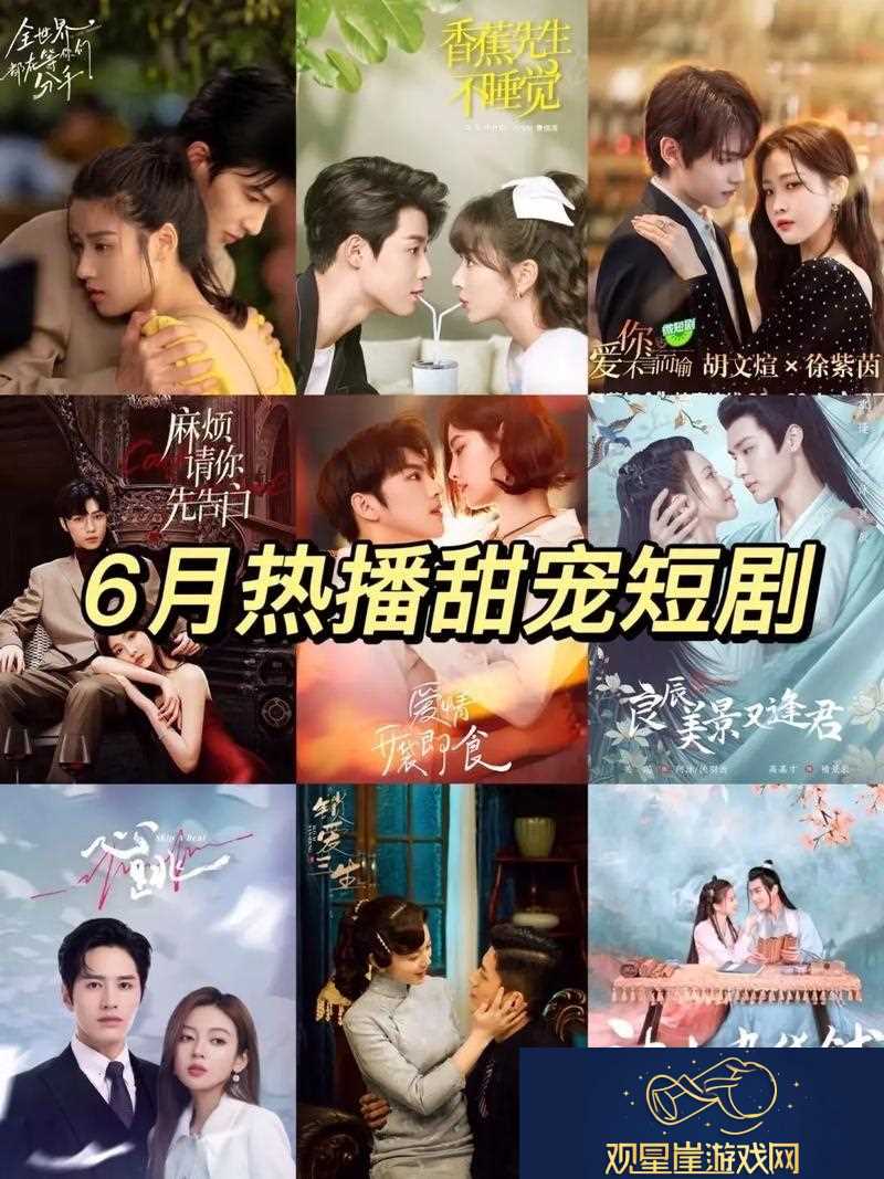 爱丫爱丫在线影院电视剧免费动漫—追寻梦幻剧情的绝佳平台