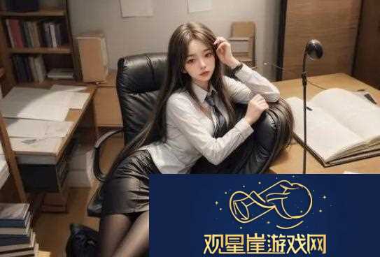 一枪战三母2-1的精彩表现背后-如何通过战术与团队协作取得胜利