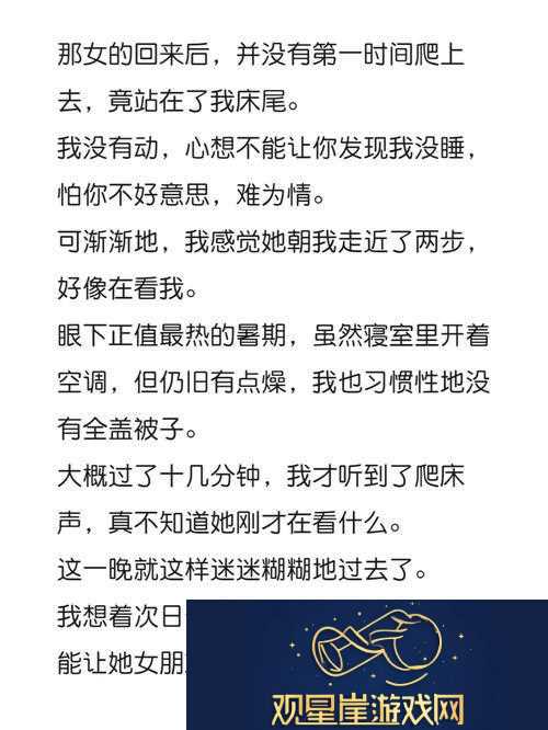 适合一个人看流水的书|在时光中听水流的低语
