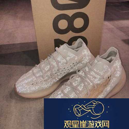 Yeezy380蜜桃|风格与舒适的完美结合