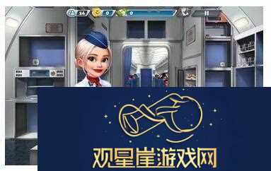 飞机大厨如何获得钻石|日常运营点滴聚钻财富