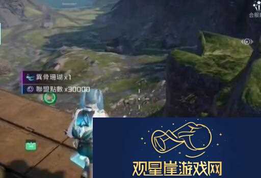 星球重启复水生菜位置一览