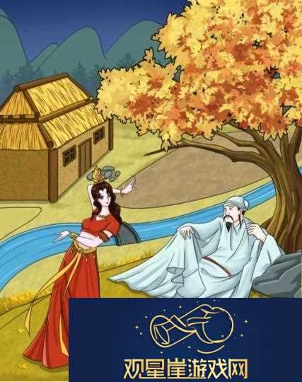 文字玩出花词中之龙帮助辛弃疾完成心愿通关攻略