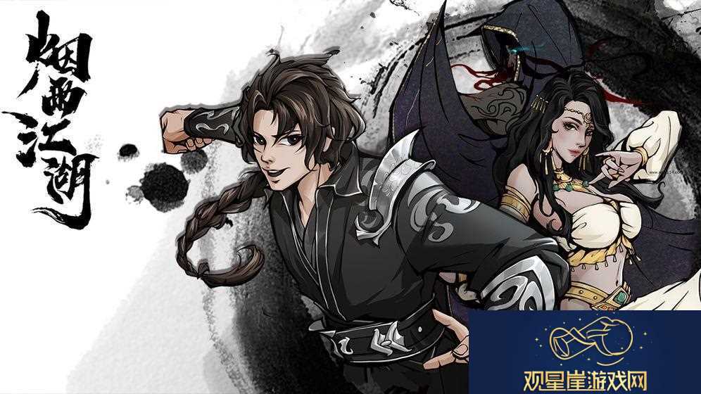 烟雨江湖采莲令怎么弹-完美琴谱让你轻松弹出