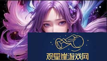 为何“肿大黑紫蘑菇头”频繁出现—探索神秘汉字背后的秘密