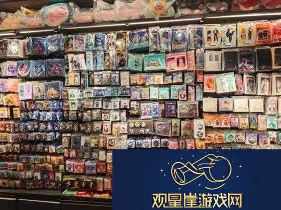 今日战况|一片动漫徽章炒到7万多元-你理解谷子吗