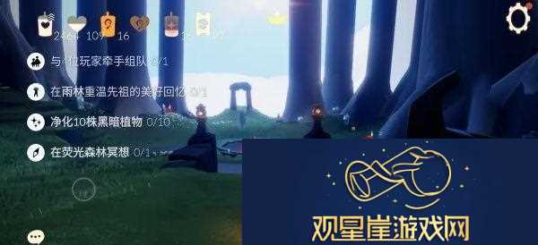 光遇6.28任务攻略-2023年6月28每日任务图文通关
