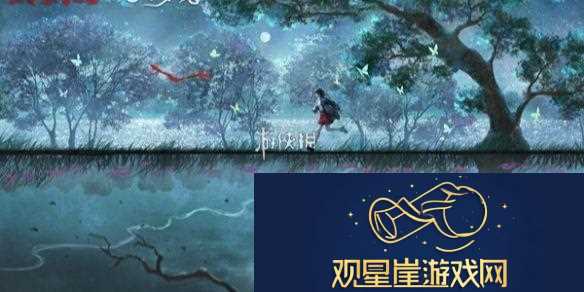 纸嫁衣6千秋魇pc横版什么时候上线-纸嫁衣6千秋魇pc横版上线时间