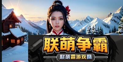 日本19岁大学生上网课的可行性与挑战-如何应对