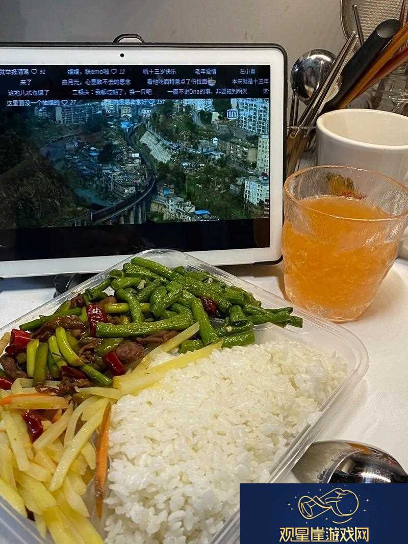 500元快餐4小时不限次数-网友评价|物超所值的美食盛宴！