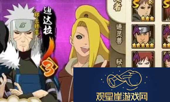 萝卜保卫战BOSS模式全面攻略|助你成为最强的萝卜守护者