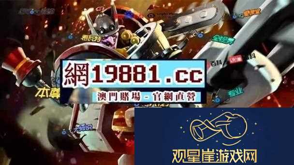 “国精”传奇|笑谈一品二品-谁与争锋