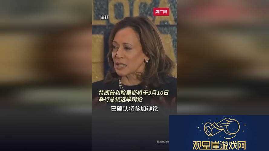 8x8x海外华为永久-更新时间3|探索全球通信的新篇章