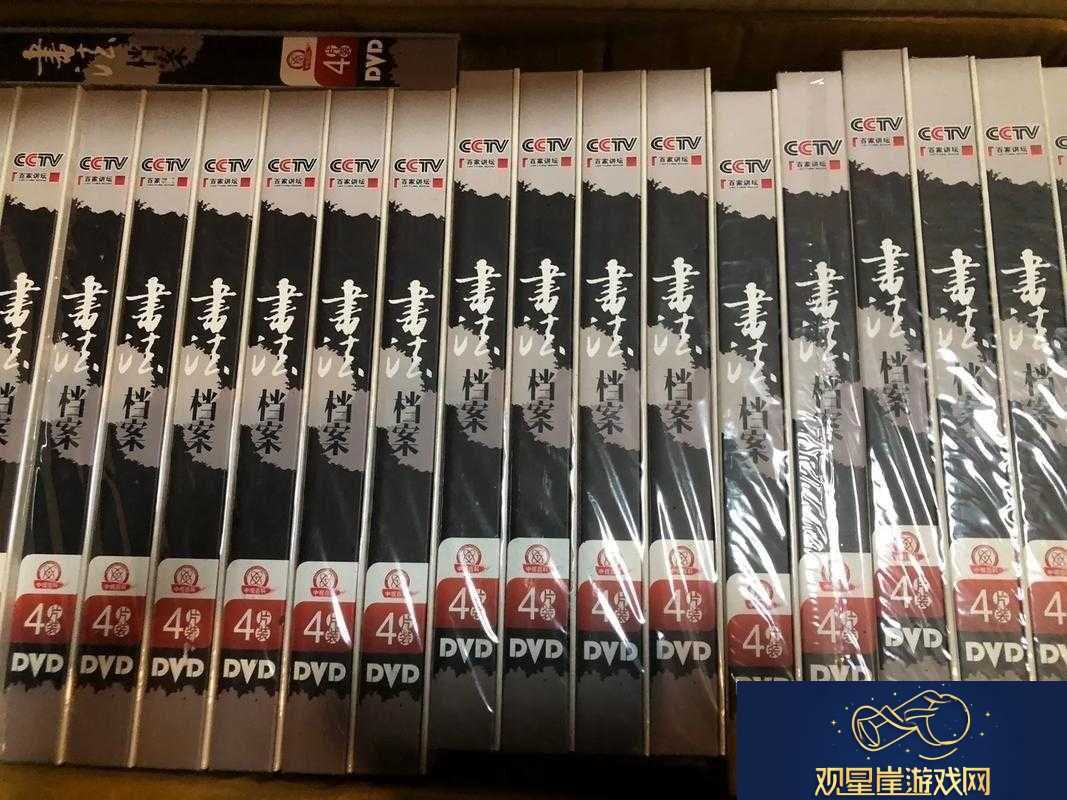 高清-DVD-碟片播放|呈现极致视听盛宴之旅