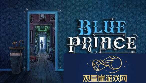 Blue-Prince已推出Demo！仅支持英文明年上线！