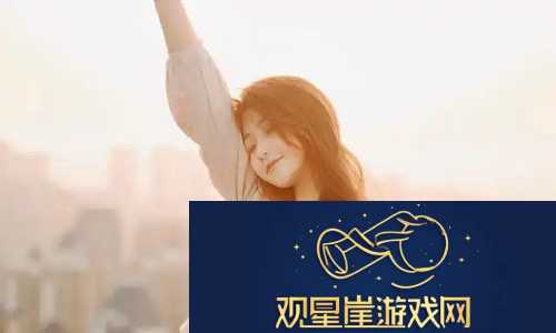 日本2024免费三色电费制度|省钱又环保-网友直呼天降福利!