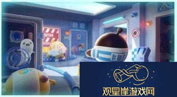 蛋仔派对揪出捣蛋鬼是什么-蛋仔派对揪出捣蛋鬼玩法预约活动介绍