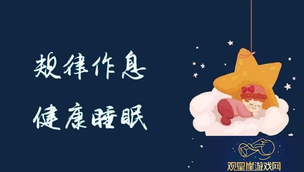 “常识修改睡眠海棠”泡沫-科技潮流里的笑话