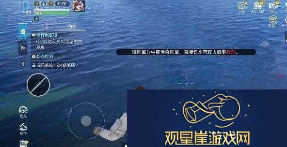 星球重启怎么喝水|快速提升角色等级