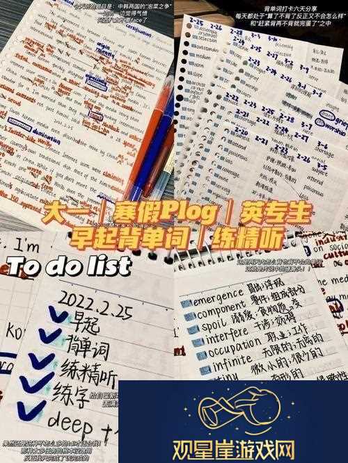 “坐骑学霸鸡-单词逆袭记|笑谈互联教育新风尚”