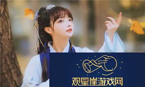 国产B站野外刺激战场走红-友直呼过瘾|这些片段太真实了！