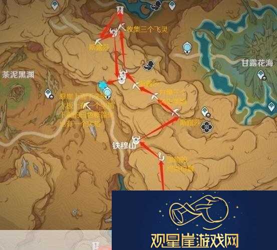 探索原神奇幻世界-最终枫达海隐藏成就达成全攻略