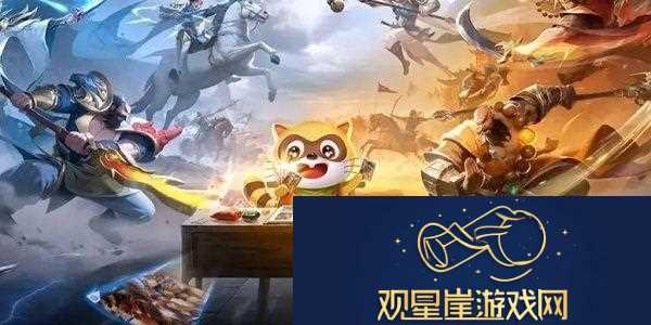 小浣熊神兵列传英雄分解方法-怎么分解英雄