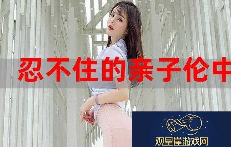 最近中文字幕视频完整版在线看|畅享精彩无极限