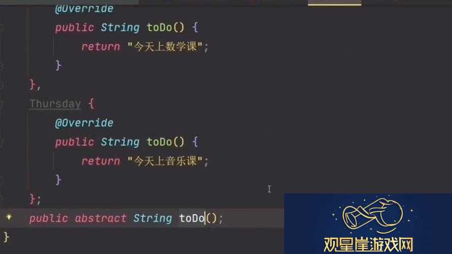 JavaGenericVisitorAdapter-在复杂代码结构中的优化策略