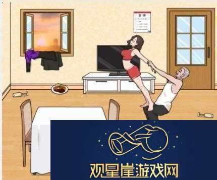 文字来找茬爷爷不安分通关攻略