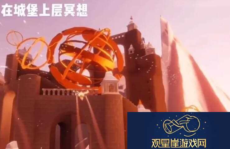 光遇霞光城位置一览上层打卡地快速解锁
