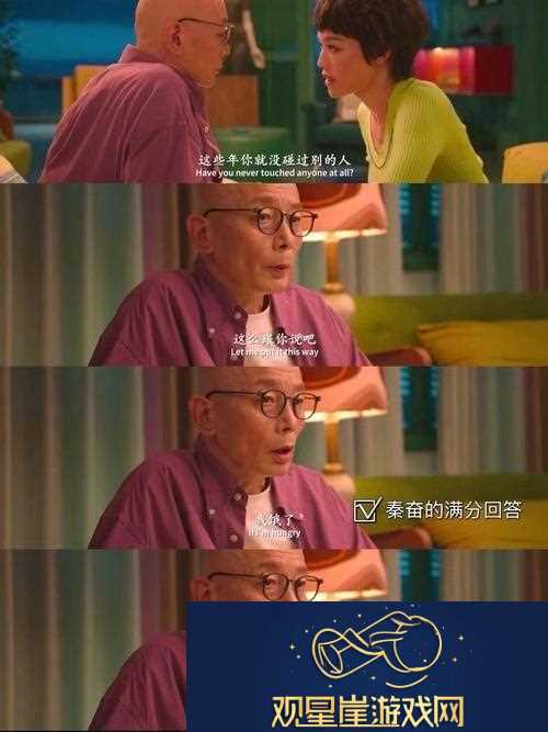 新探索“老牛影院免费观看电视剧的优点”带来的观影新体验