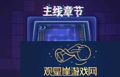 原创迷失星球阵容推荐|大佬实用阵容搭配分享！