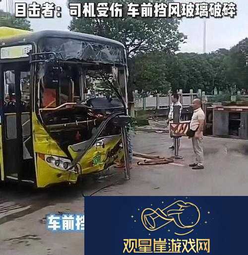 在公交车上被撞出了水消防|事件真相究竟如何