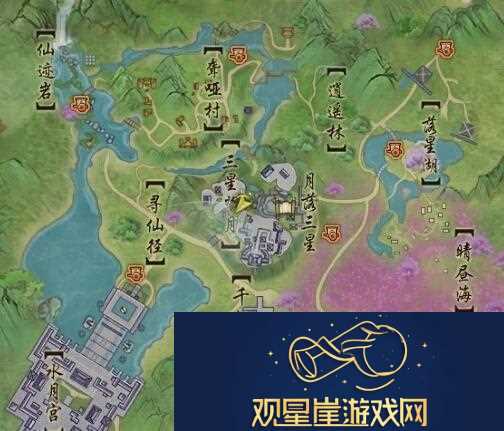 剑3白月皎宠物奇遇怎么做