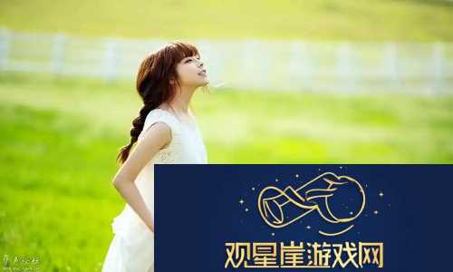 欧洲尺码与日本尺码专线不卡顿|跨国购物遇到尺码难题-欧洲尺码与日本尺码如何无缝转换！