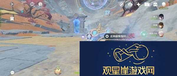 原神迷错幻渺之境通关步骤一览