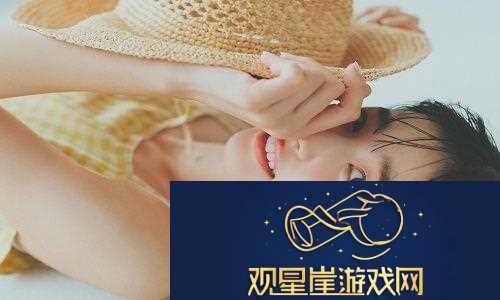 久久久无码亚洲精品日韩京东|提升购物体验的全新方式-解锁专属优惠与快捷服务！