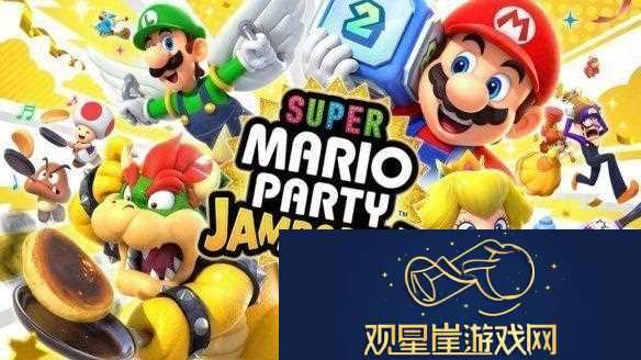 eShop周销量榜单|超级马力欧派对|空前盛会夺冠